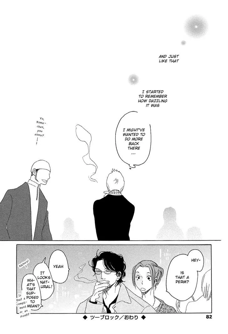 Read Sora to Hara chapter 2.5 image 14 on Lezhin