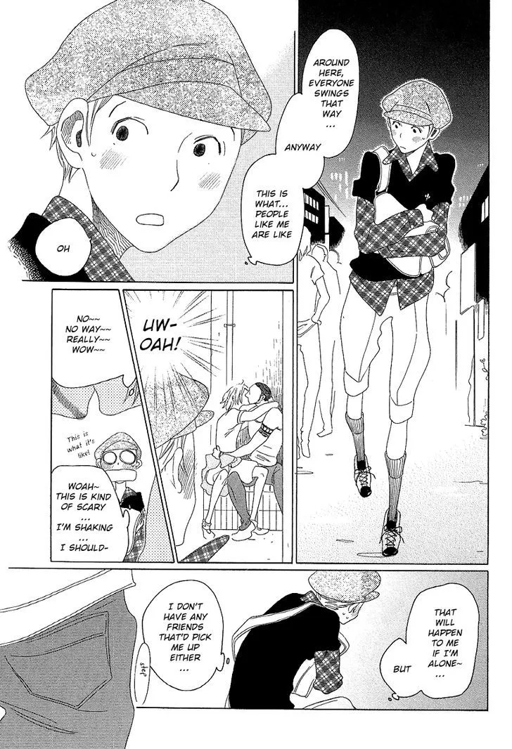 Read Sora to Hara chapter 2.5 image 3 on Lezhin