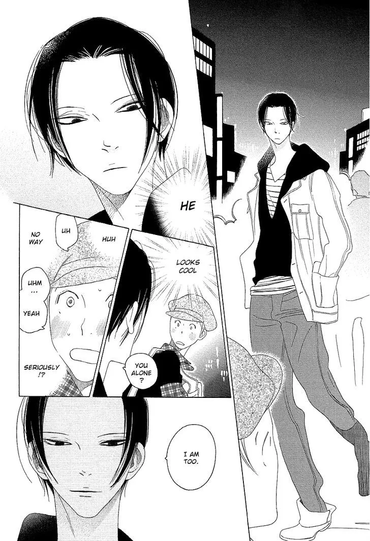 Read Sora to Hara chapter 2.5 image 4 on Lezhin