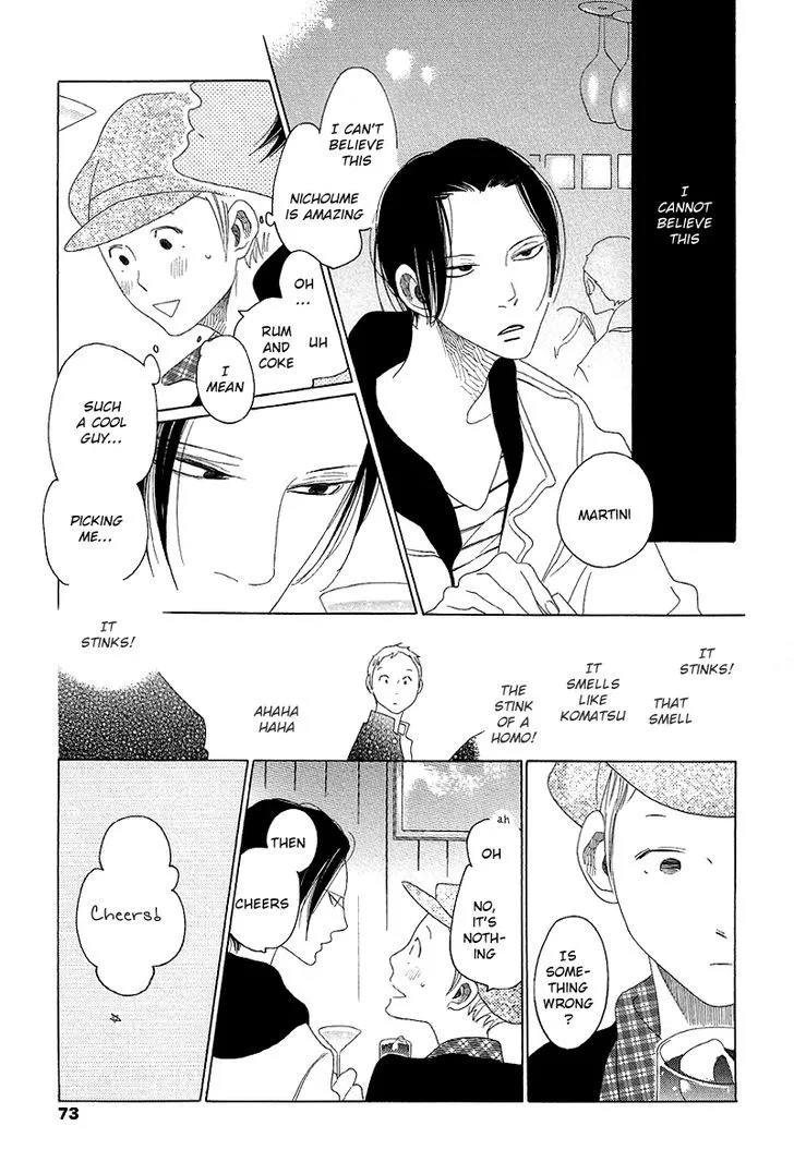 Read Sora to Hara chapter 2.5 image 5 on Lezhin