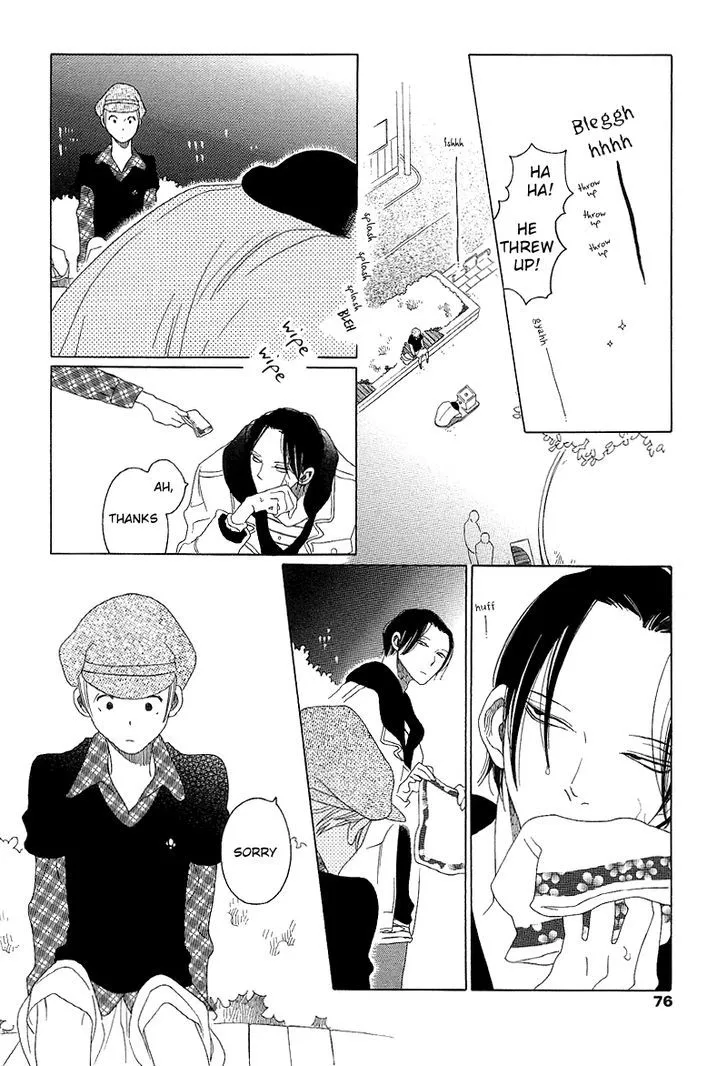 Read Sora to Hara chapter 2.5 image 8 on Lezhin