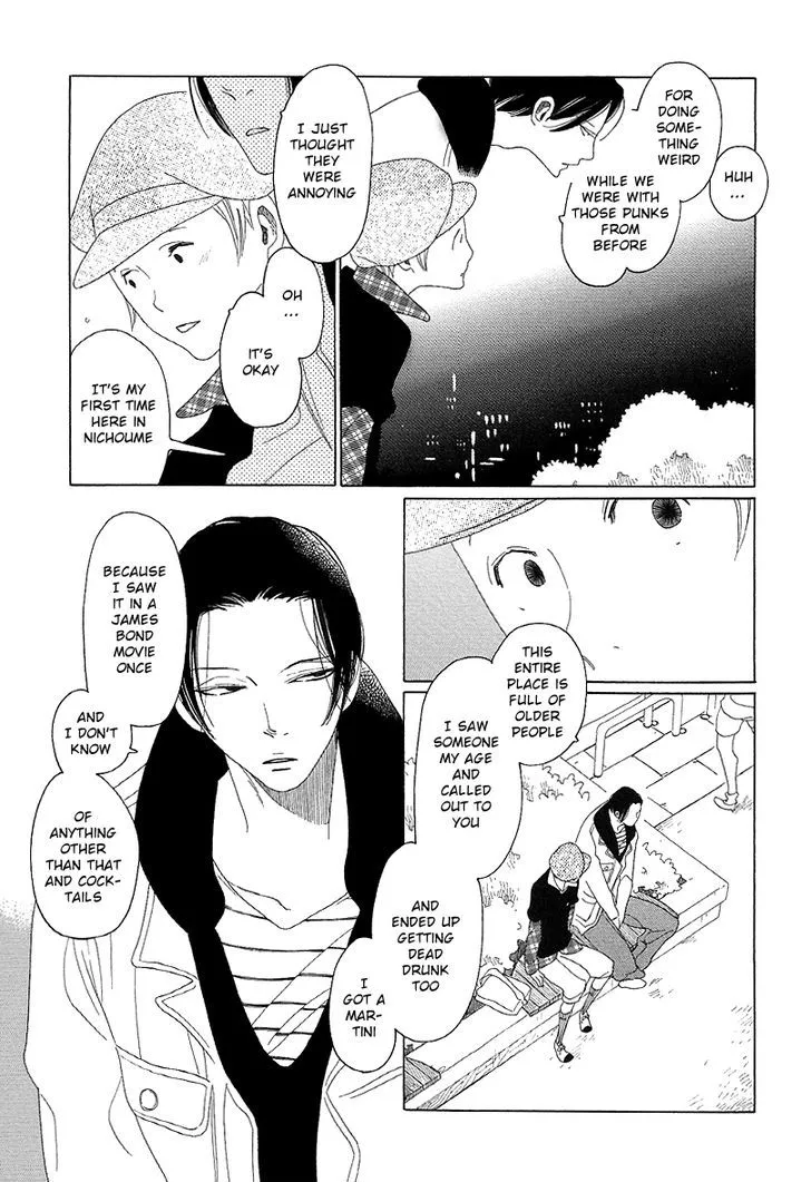Read Sora to Hara chapter 2.5 image 9 on Lezhin
