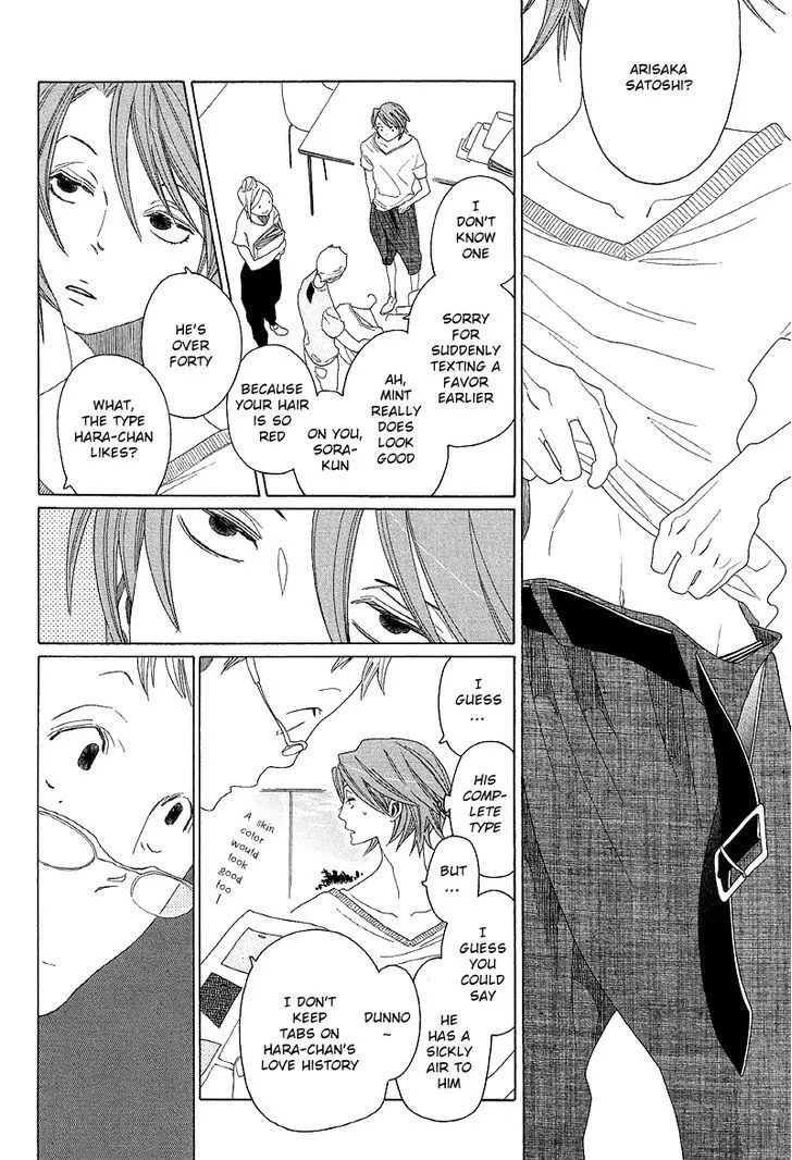 Read Sora to Hara chapter 5 image 10 on Lezhin