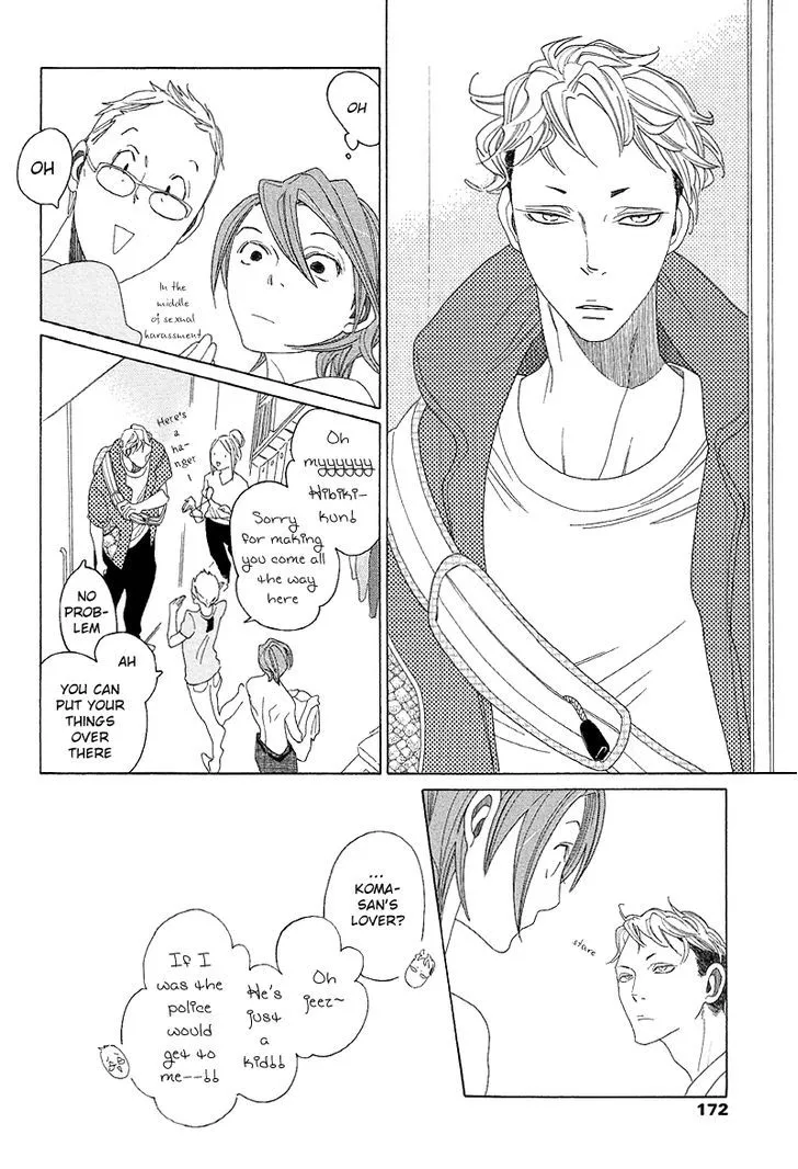 Read Sora to Hara chapter 5 image 12 on Lezhin