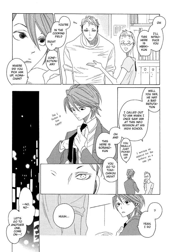 Read Sora to Hara chapter 5 image 13 on Lezhin