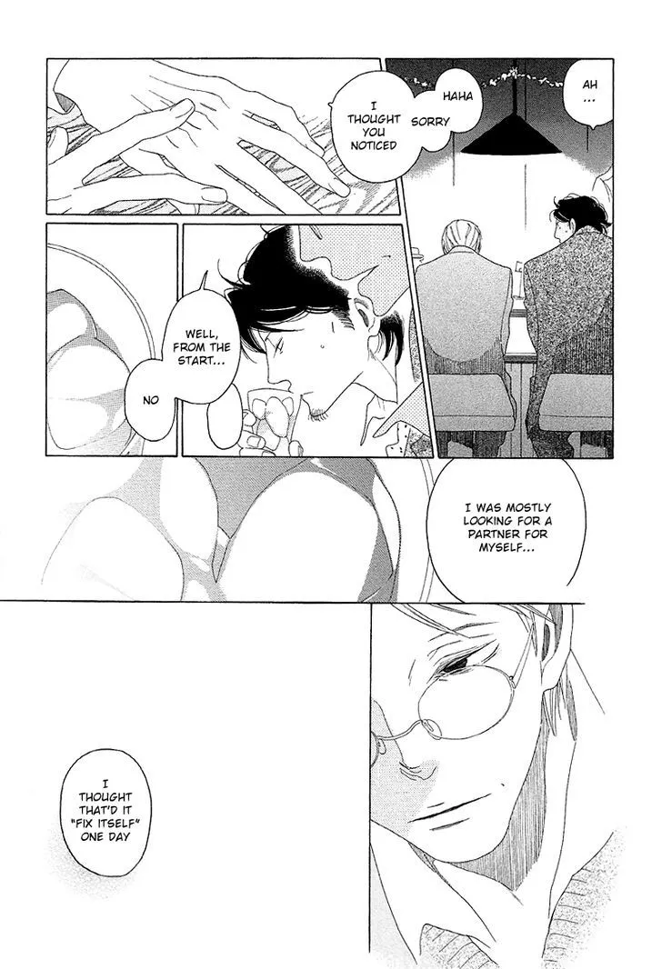 Read Sora to Hara chapter 5 image 16 on Lezhin