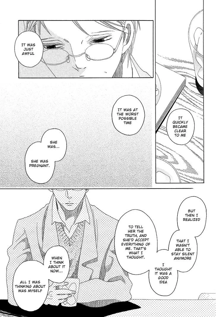 Read Sora to Hara chapter 5 image 19 on Lezhin