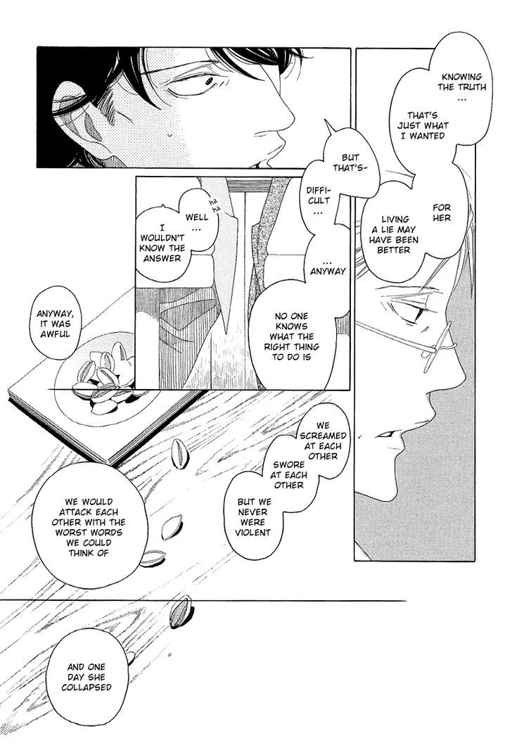 Read Sora to Hara chapter 5 image 20 on Lezhin
