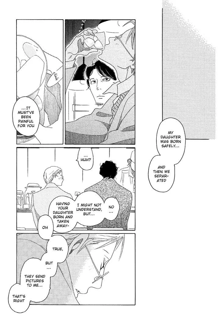 Read Sora to Hara chapter 5 image 22 on Lezhin