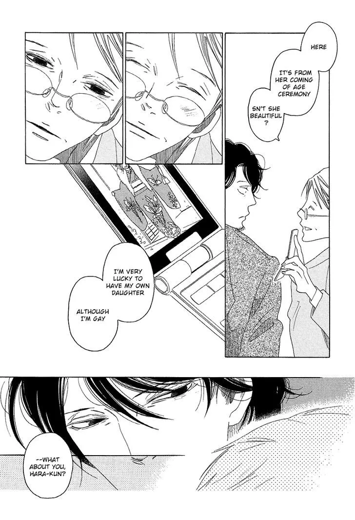 Read Sora to Hara chapter 5 image 23 on Lezhin