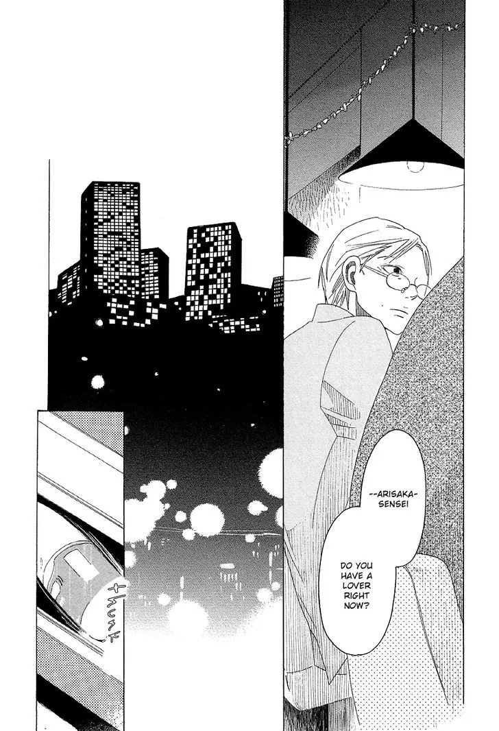 Read Sora to Hara chapter 5 image 25 on Lezhin