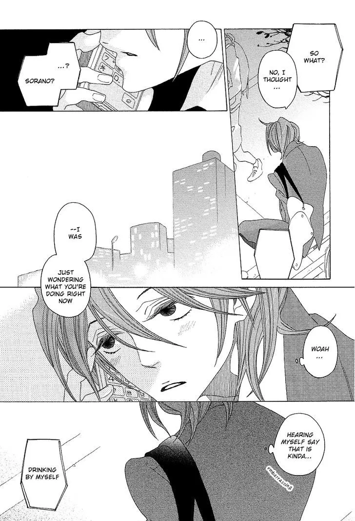Read Sora to Hara chapter 5 image 29 on Lezhin