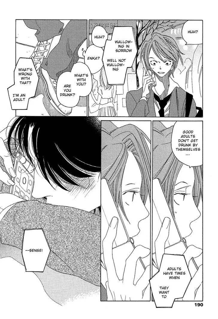 Read Sora to Hara chapter 5 image 30 on Lezhin