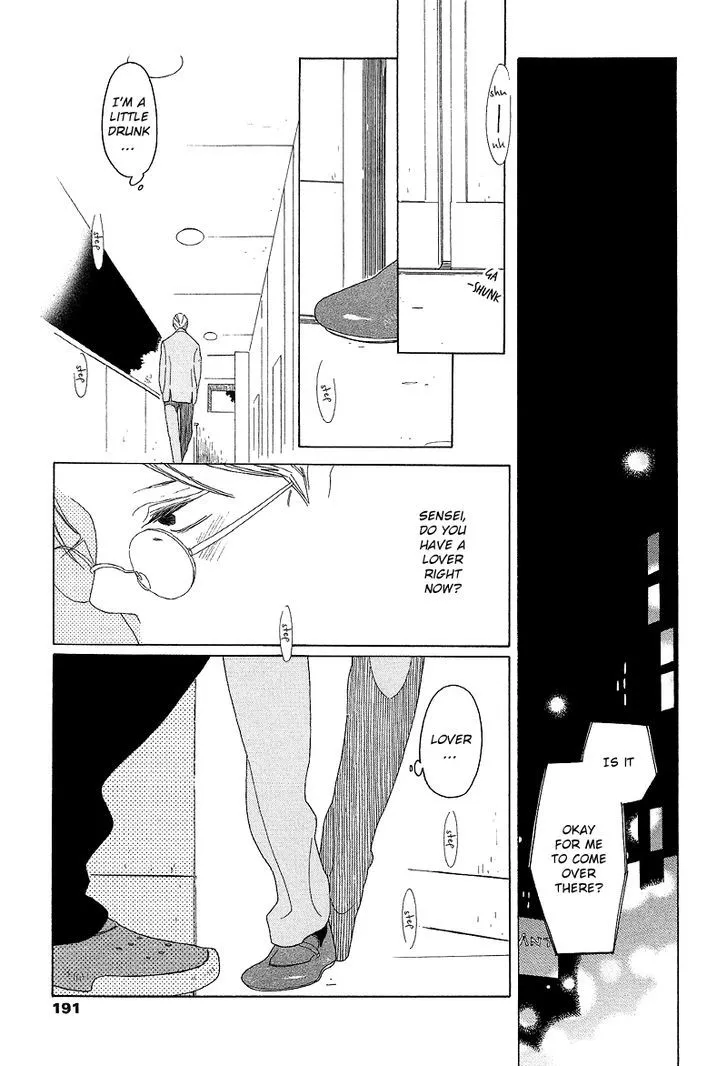 Read Sora to Hara chapter 5 image 31 on Lezhin