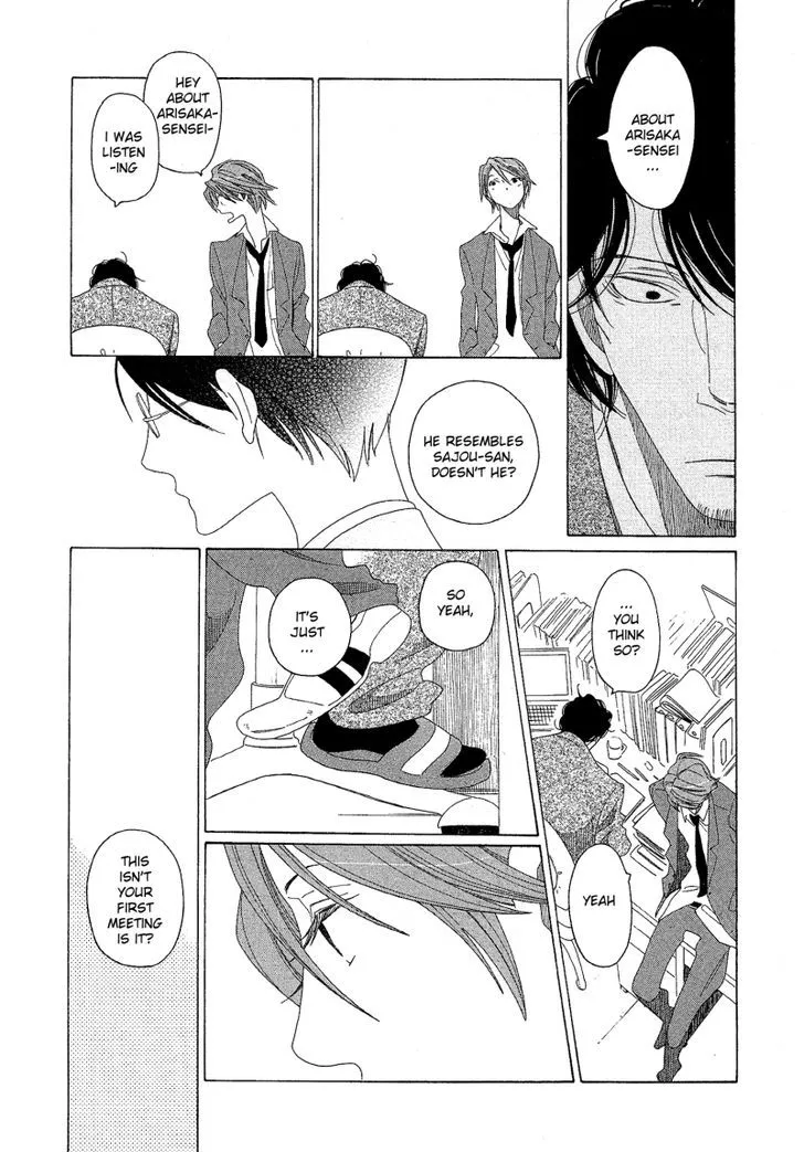 Read Sora to Hara chapter 5 image 5 on Lezhin