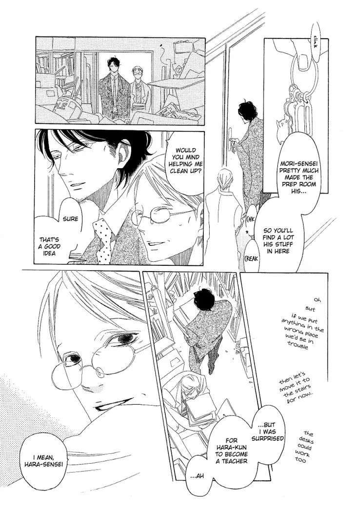 Read Sora to Hara chapter 5 image 7 on Lezhin