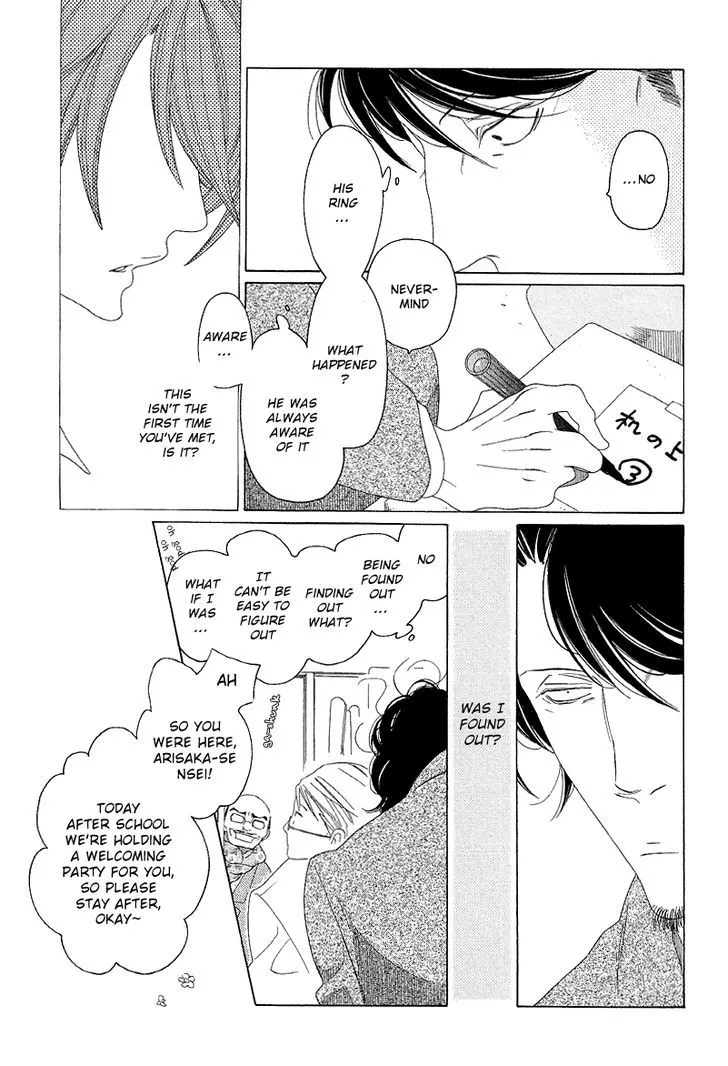 Read Sora to Hara chapter 5 image 9 on Lezhin