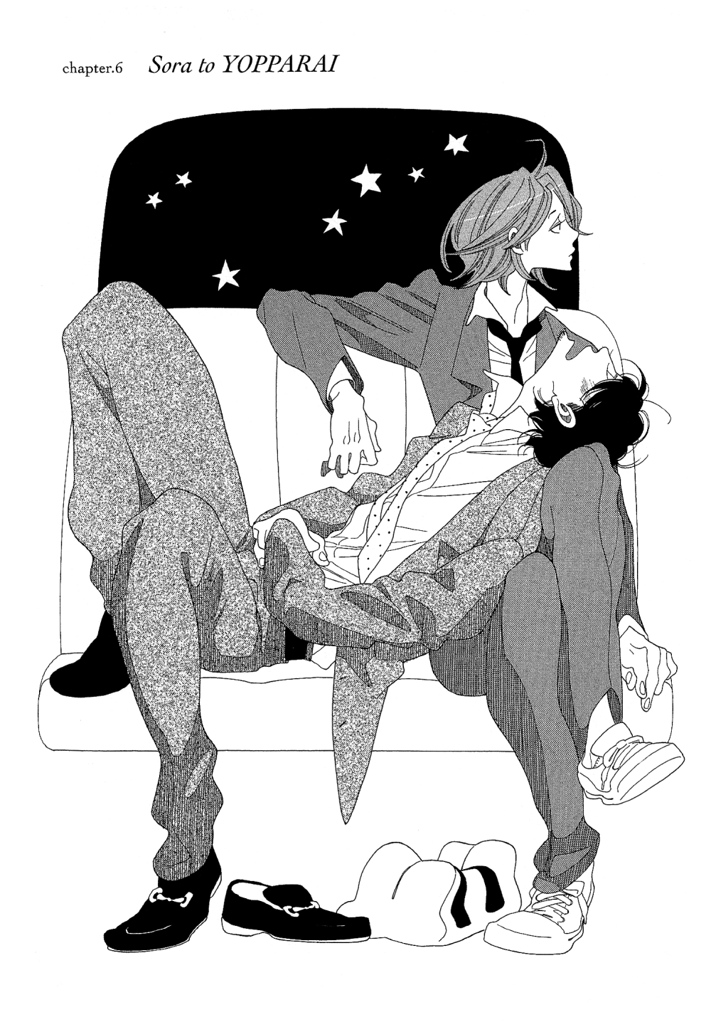 Read Sora to Hara chapter 6 image 1 on Lezhin