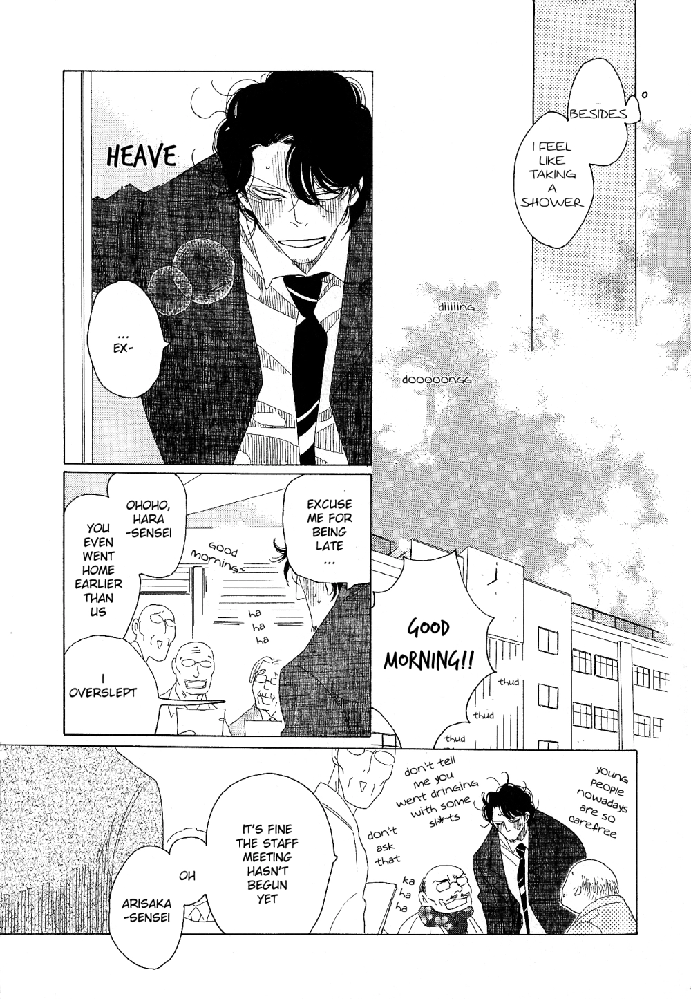 Read Sora to Hara chapter 6 image 31 on Lezhin
