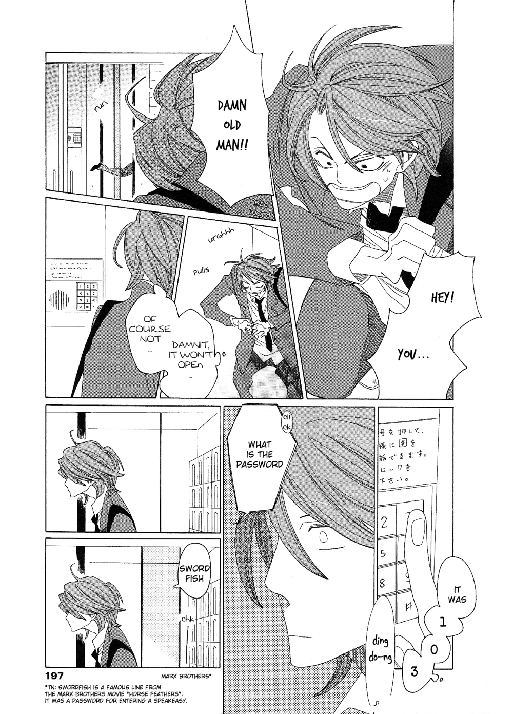 Read Sora to Hara chapter 6 image 5 on Lezhin
