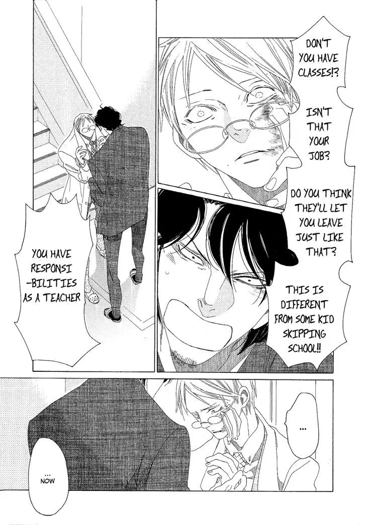 Read Sora to Hara chapter 7 image 11 on Lezhin