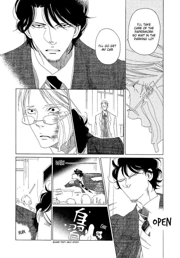 Read Sora to Hara chapter 7 image 12 on Lezhin