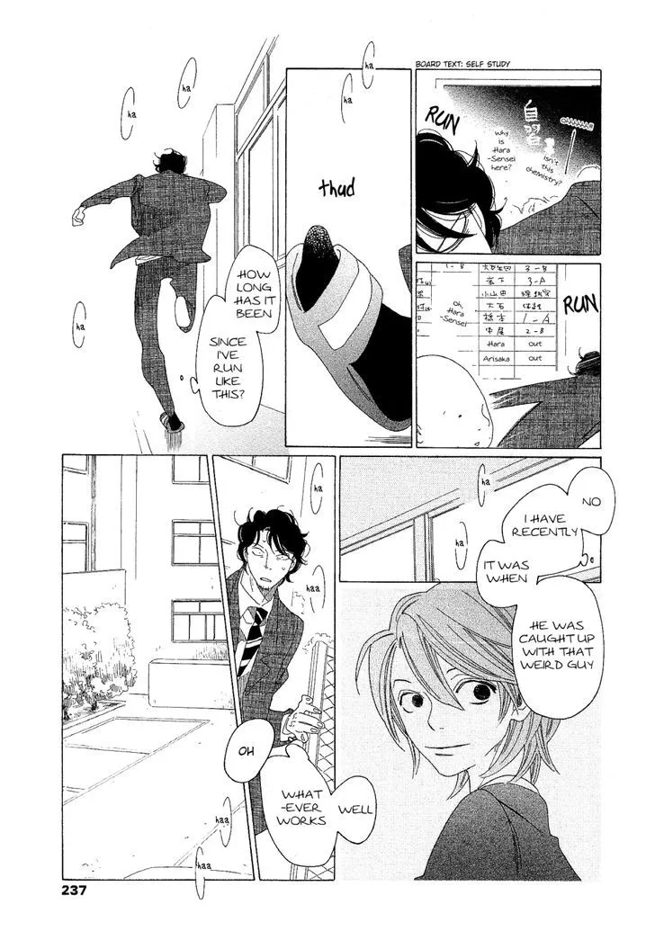 Read Sora to Hara chapter 7 image 13 on Lezhin
