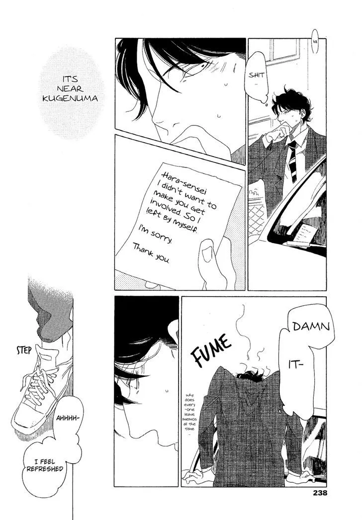 Read Sora to Hara chapter 7 image 14 on Lezhin