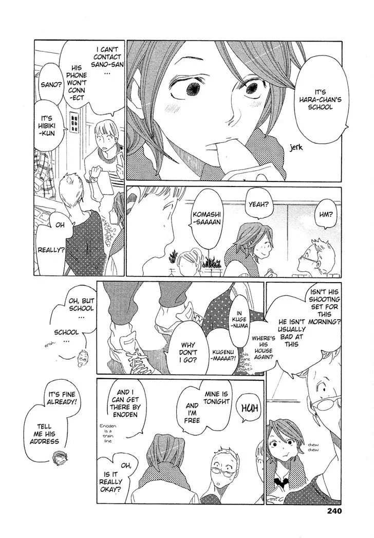Read Sora to Hara chapter 7 image 16 on Lezhin