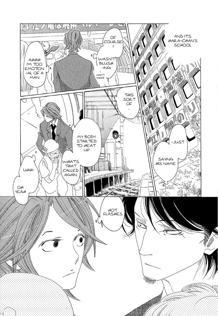 Read Sora to Hara chapter 7 image 17 on Lezhin