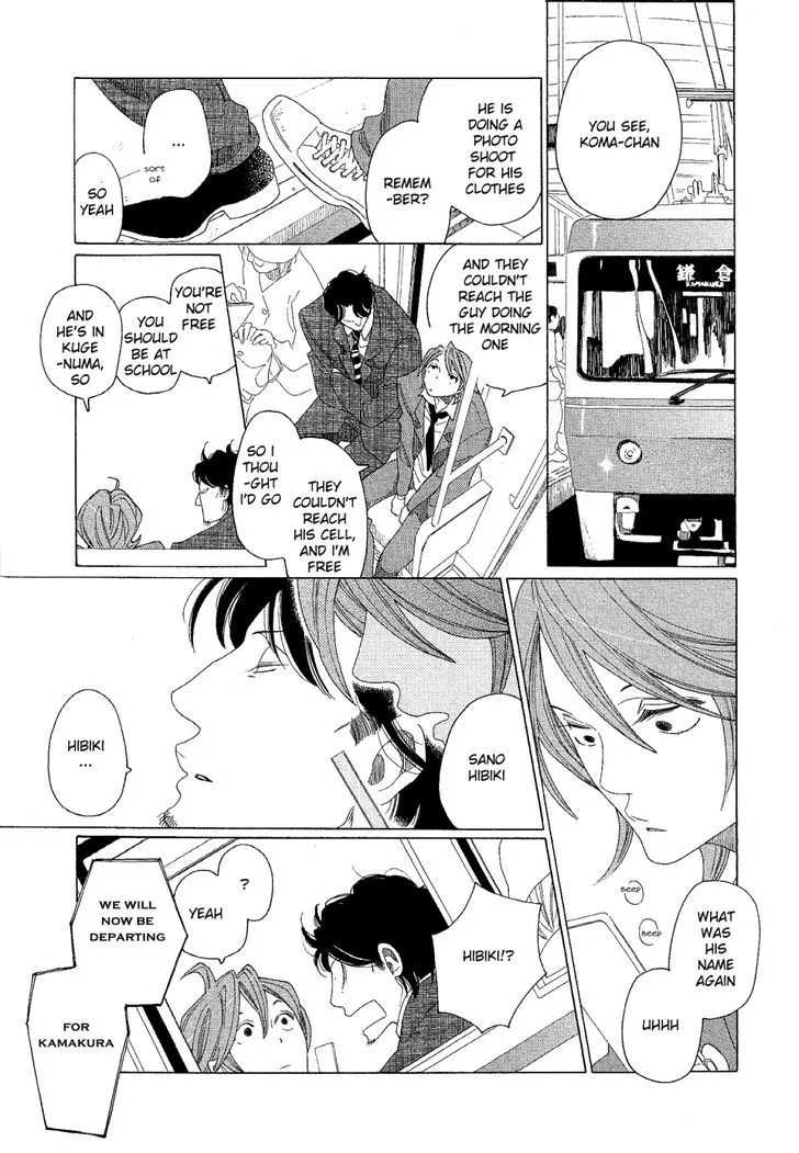 Read Sora to Hara chapter 7 image 19 on Lezhin