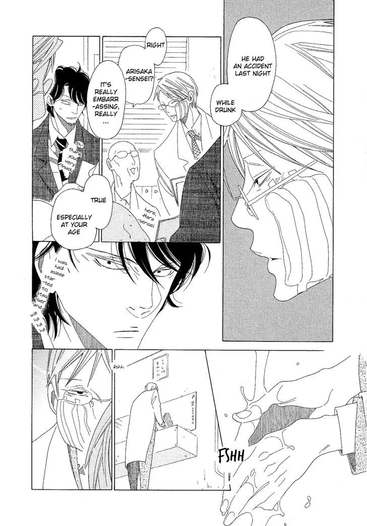 Read Sora to Hara chapter 7 image 2 on Lezhin
