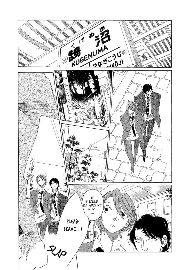 Read Sora to Hara chapter 7 image 23 on Lezhin