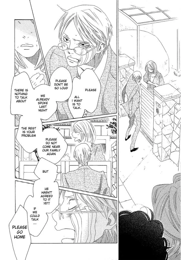 Read Sora to Hara chapter 7 image 24 on Lezhin