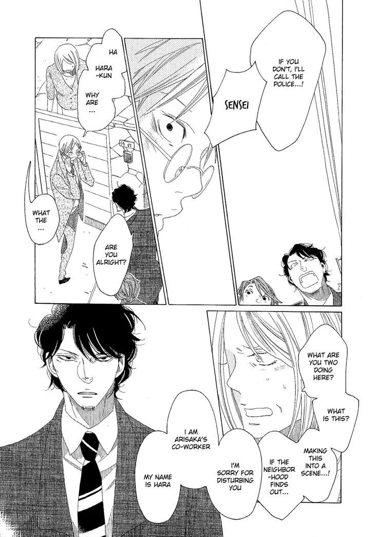 Read Sora to Hara chapter 7 image 25 on Lezhin