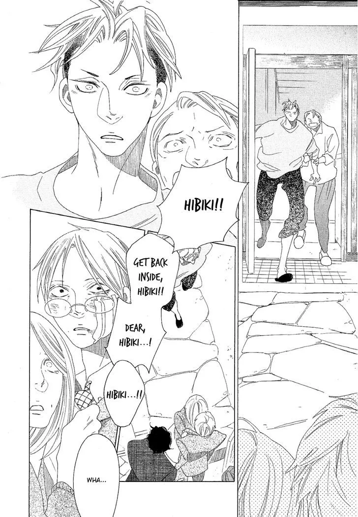 Read Sora to Hara chapter 7 image 28 on Lezhin