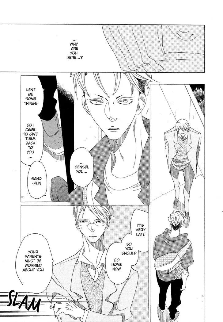 Read Sora to Hara chapter 7 image 3 on Lezhin