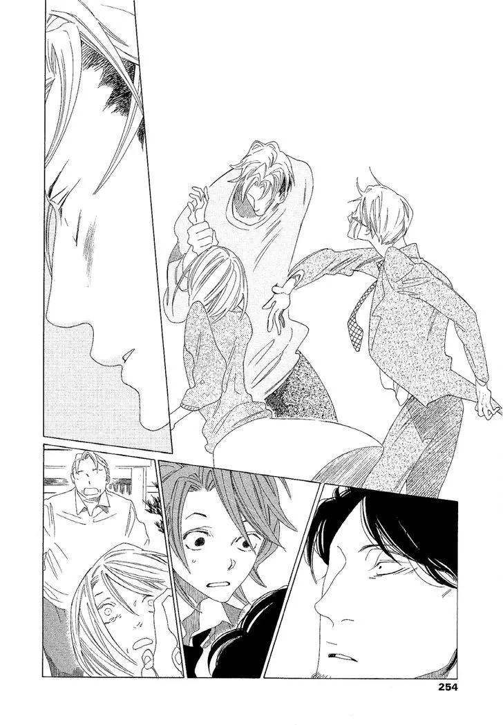 Read Sora to Hara chapter 7 image 30 on Lezhin