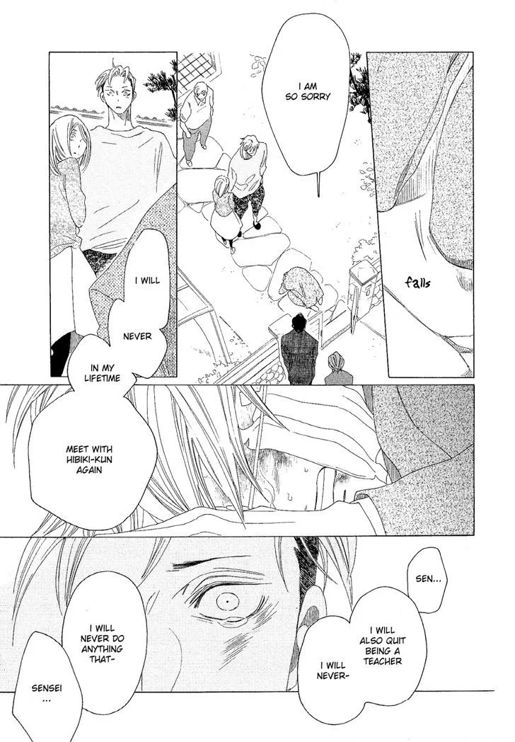 Read Sora to Hara chapter 7 image 31 on Lezhin