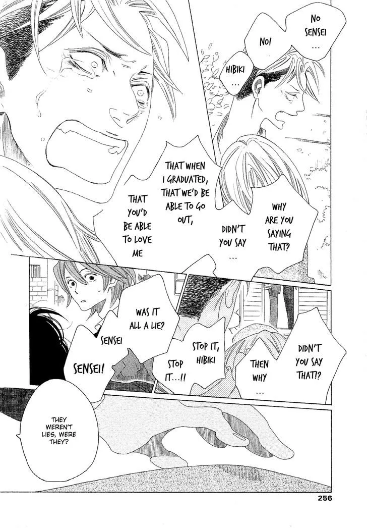 Read Sora to Hara chapter 7 image 32 on Lezhin
