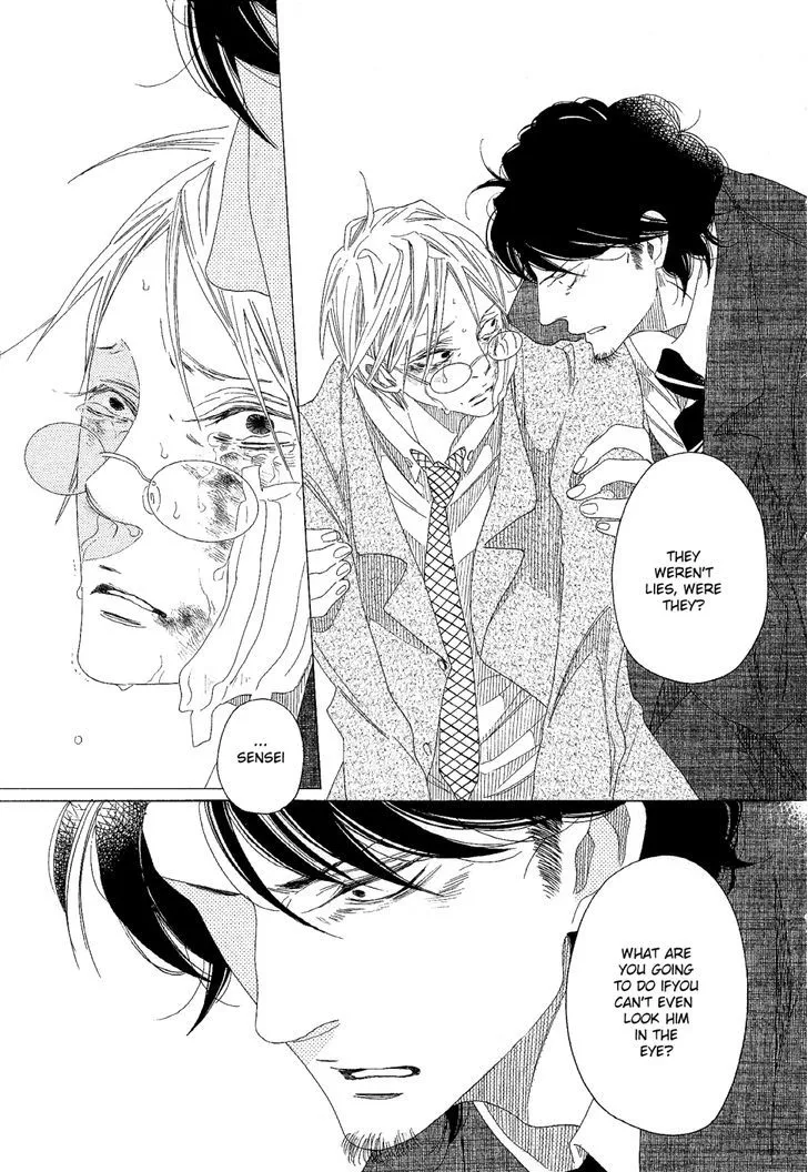 Read Sora to Hara chapter 7 image 33 on Lezhin