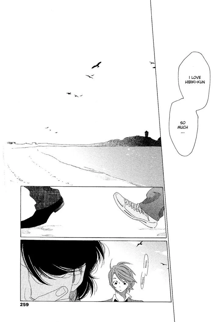 Read Sora to Hara chapter 7 image 35 on Lezhin