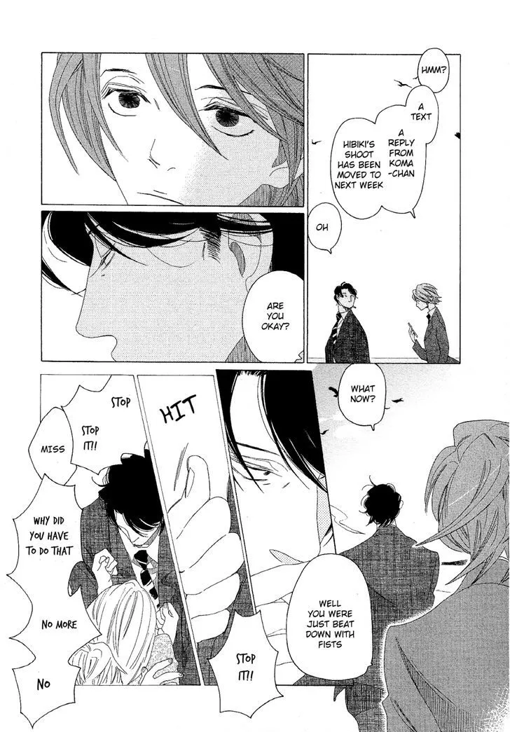 Read Sora to Hara chapter 7 image 36 on Lezhin