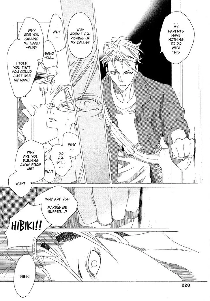 Read Sora to Hara chapter 7 image 4 on Lezhin