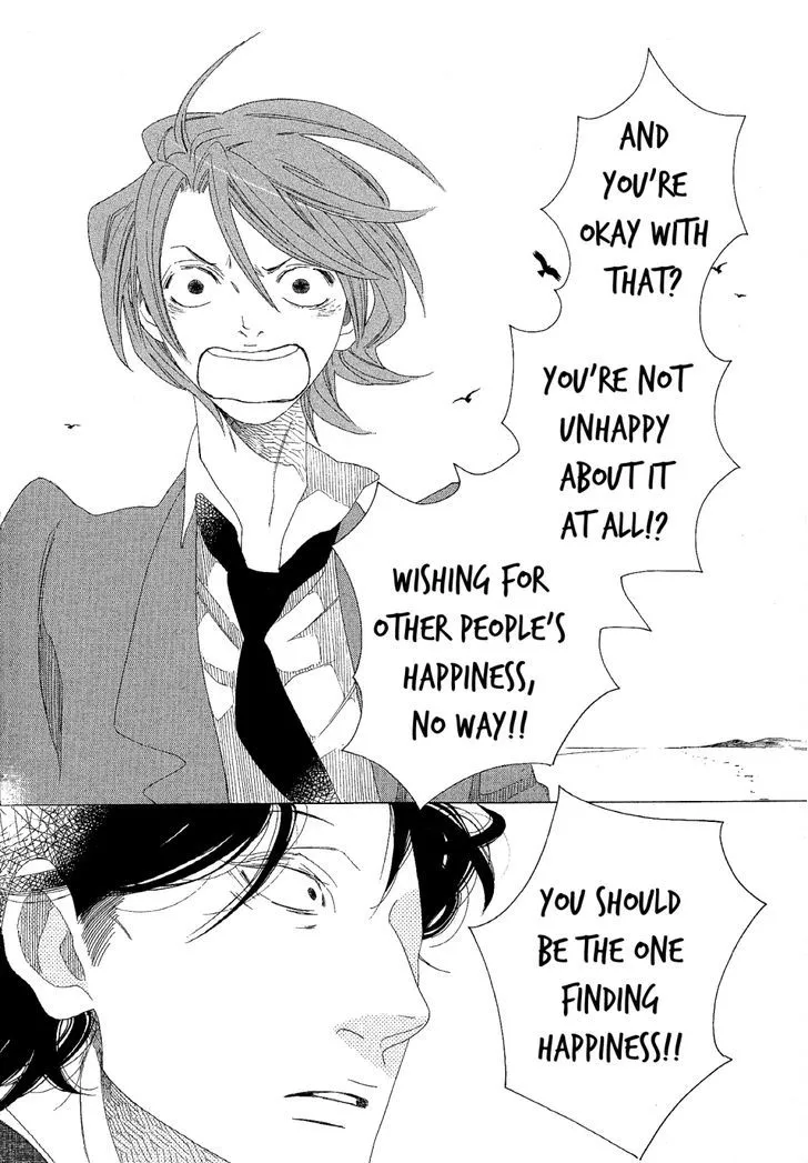 Read Sora to Hara chapter 7 image 40 on Lezhin