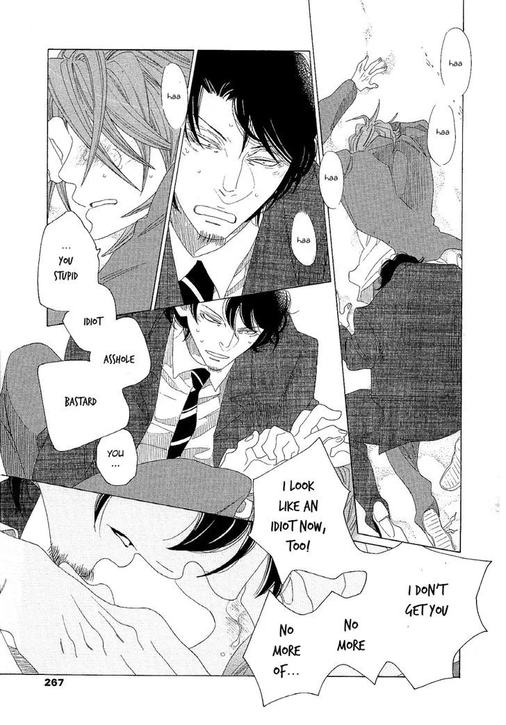 Read Sora to Hara chapter 7 image 43 on Lezhin