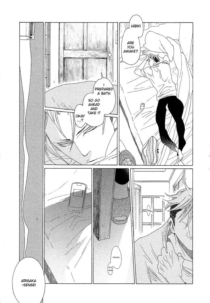 Read Sora to Hara chapter 7 image 5 on Lezhin
