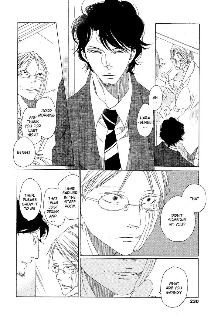 Read Sora to Hara chapter 7 image 6 on Lezhin