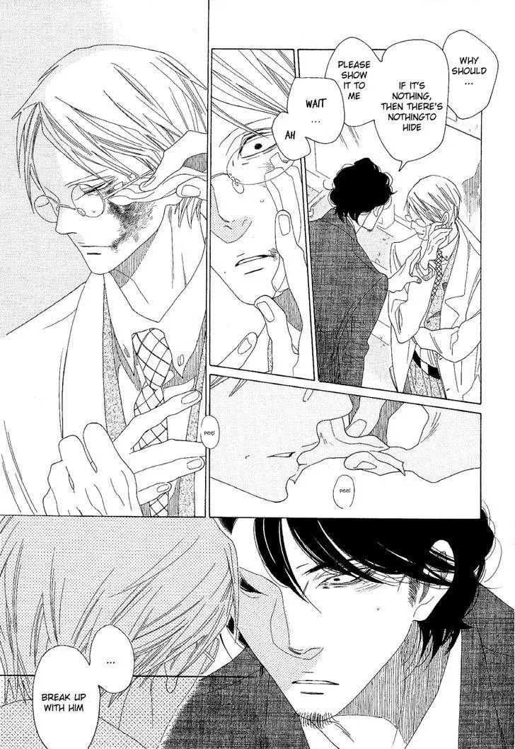 Read Sora to Hara chapter 7 image 7 on Lezhin