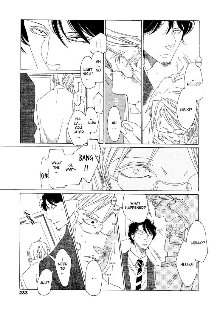 Read Sora to Hara chapter 7 image 9 on Lezhin